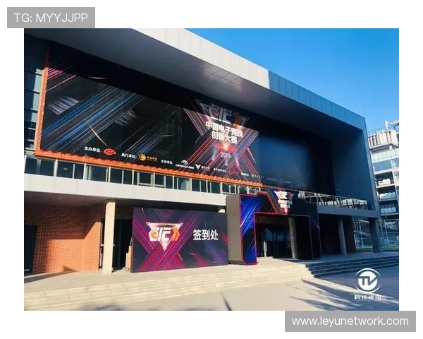 成都赛区积极筹备电竞总决赛全力打造震撼精彩的电竞盛宴 成都赛区积极筹备电竞总决赛全力打造震撼精彩的电竞盛宴