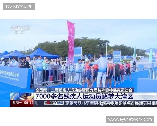 世界残疾人田径锦标赛，运动员超越极限创佳绩