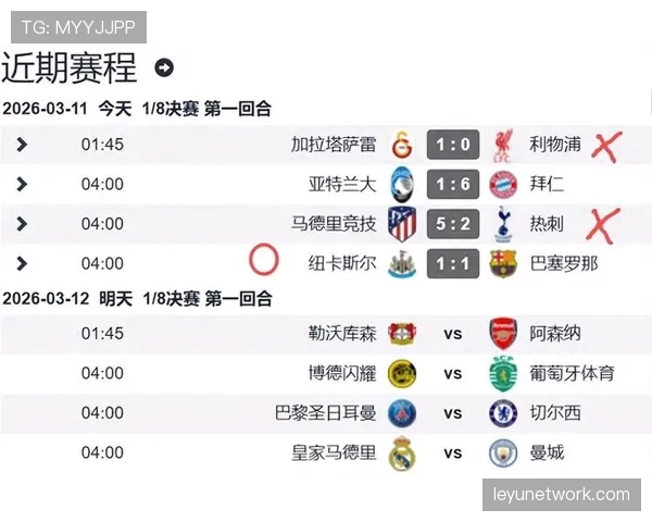 半场战报：巴萨1-0马竞，主队控球率仅42%但防守反击高效